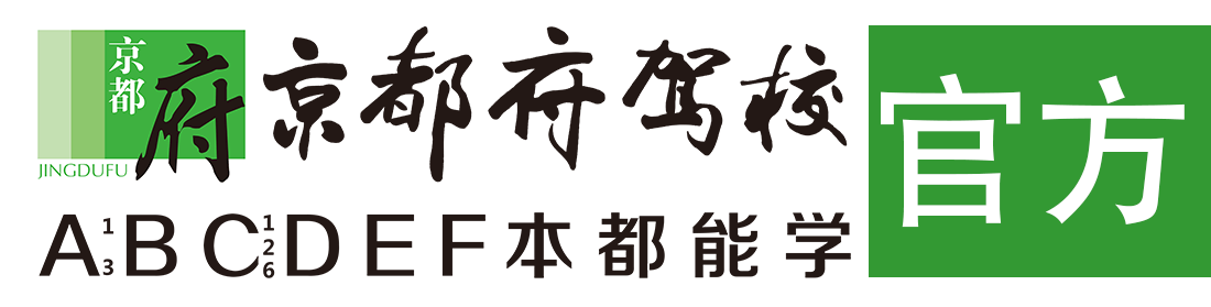 嗯糙好猛啊视频></div>
                    </a>
                </div>                                                                                                  
                <!-- logo -->
                <button type=